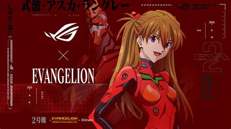 EVA .